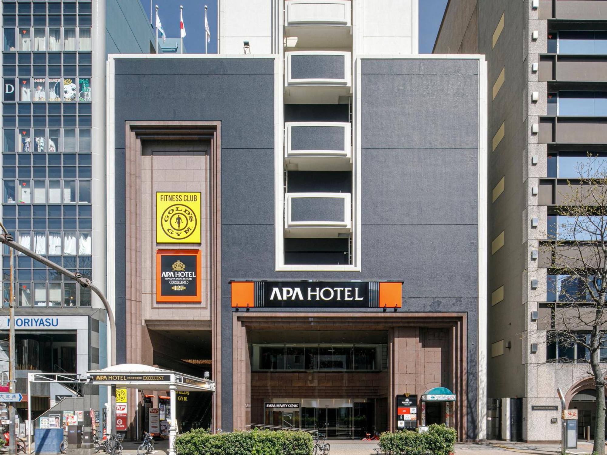 Apa Hotel Nagoya Sakae Ekimae Excellent Экстерьер фото